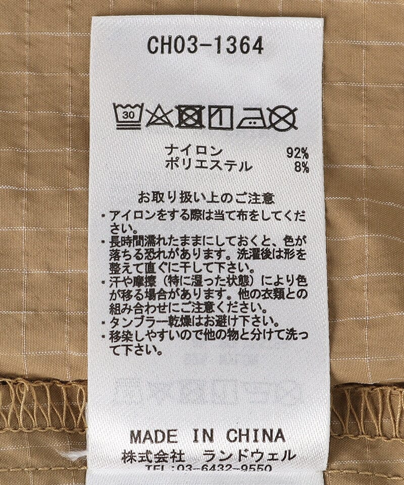 CHUMS Anti-Bug Convertible Pants - Image 14