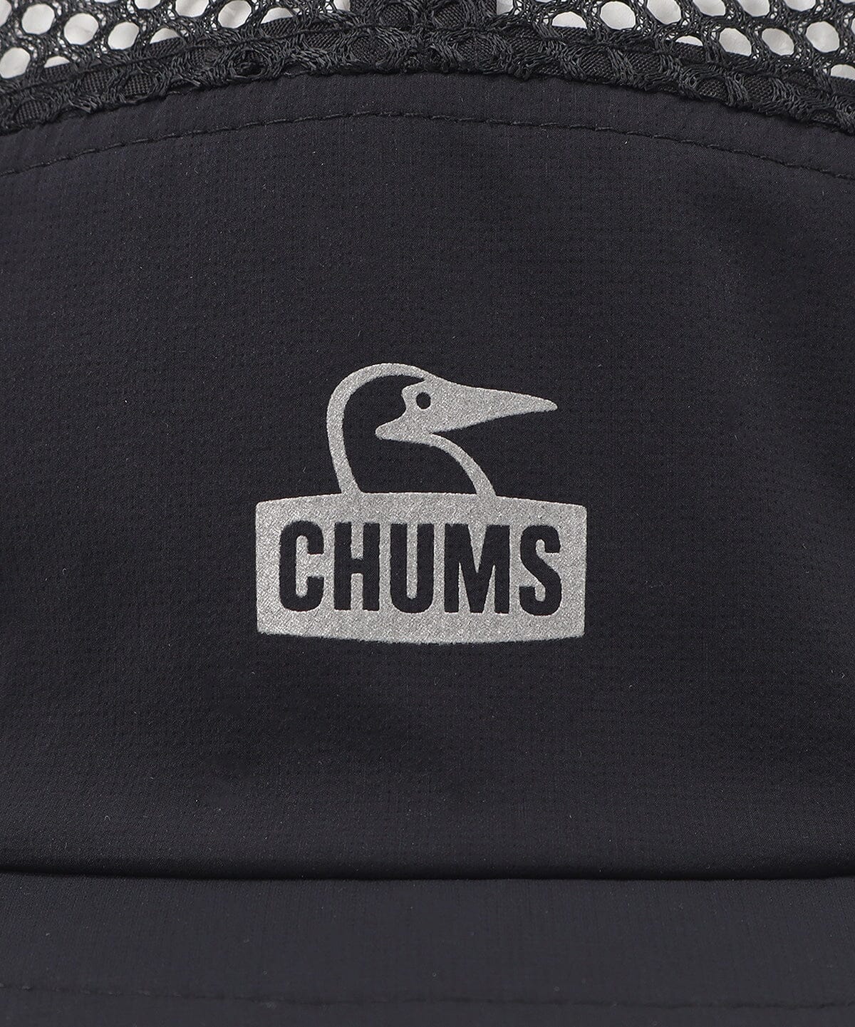 CHUMS Running Cap - Image 4