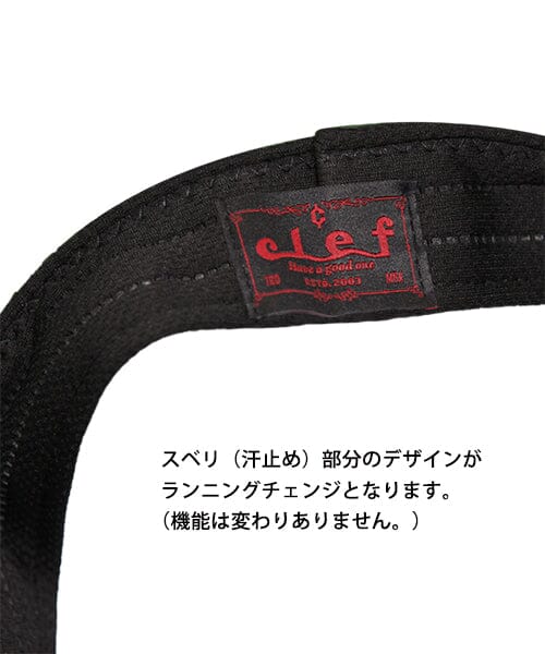 Clef Adventure Hat Mex RB3321 - Image 8