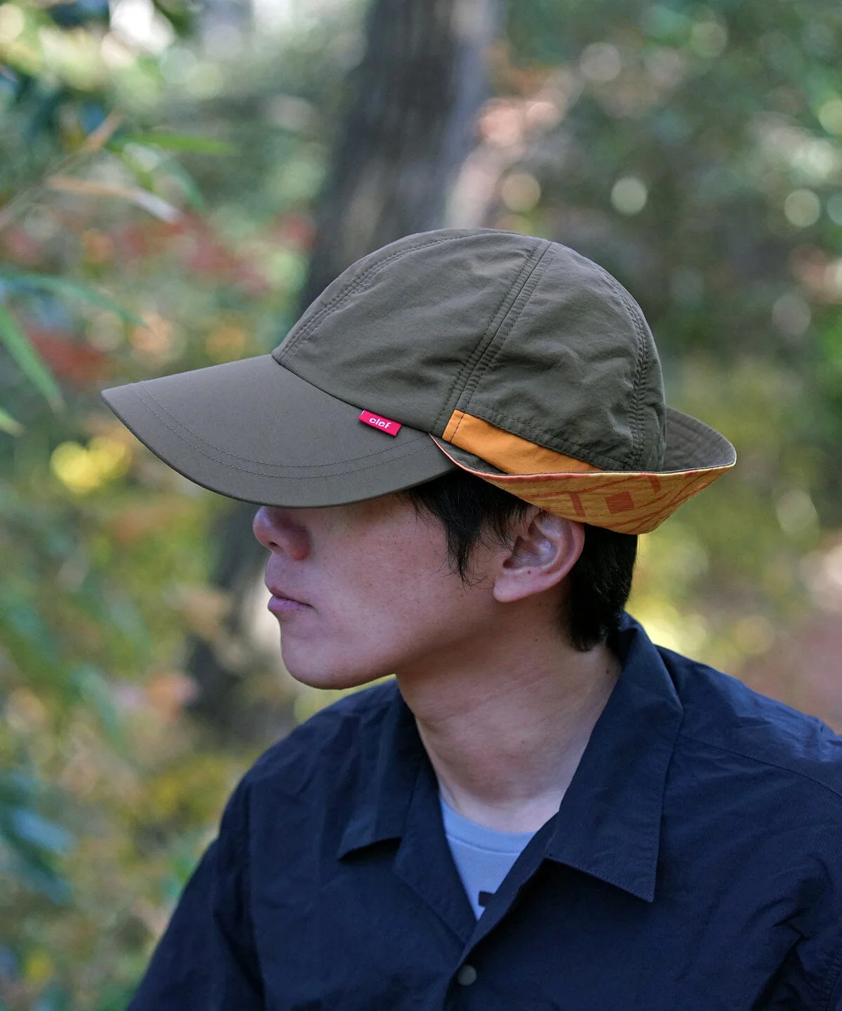 Clef Twin brim explorer BC009 - Image 6
