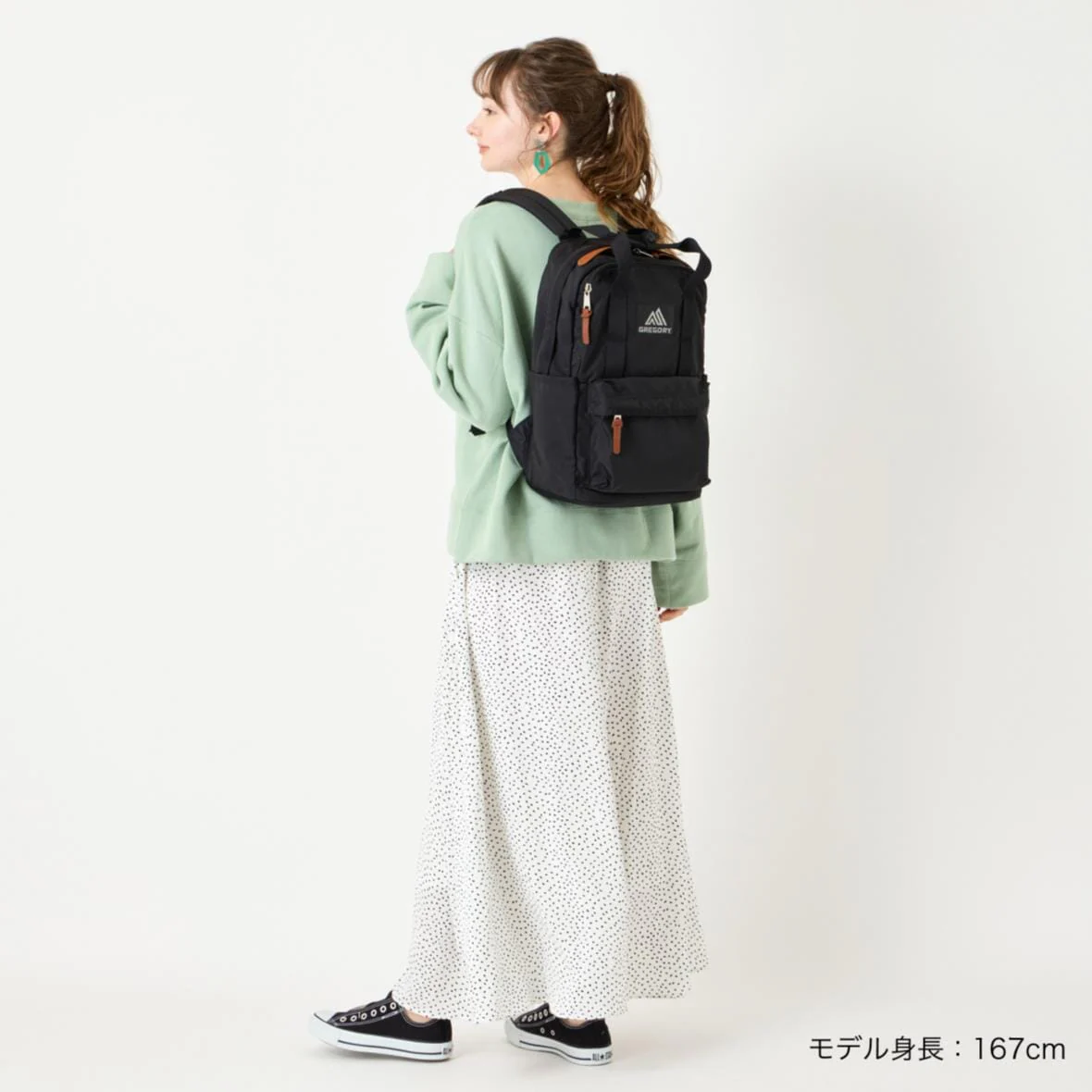 Gregory Easy Peasy Day Backpack - Image 2