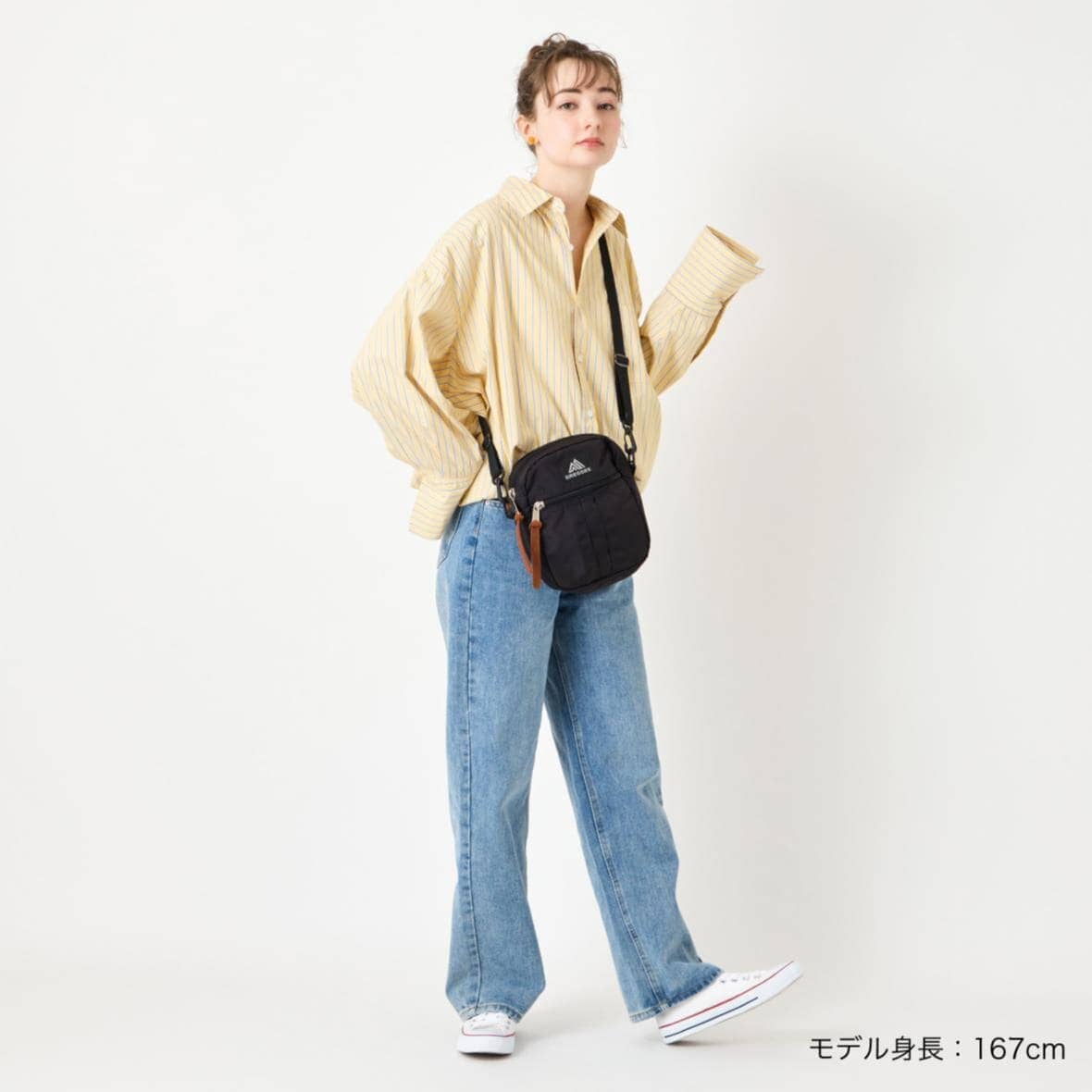 Gregory Quick Pocket L Messenger Bag - Image 3