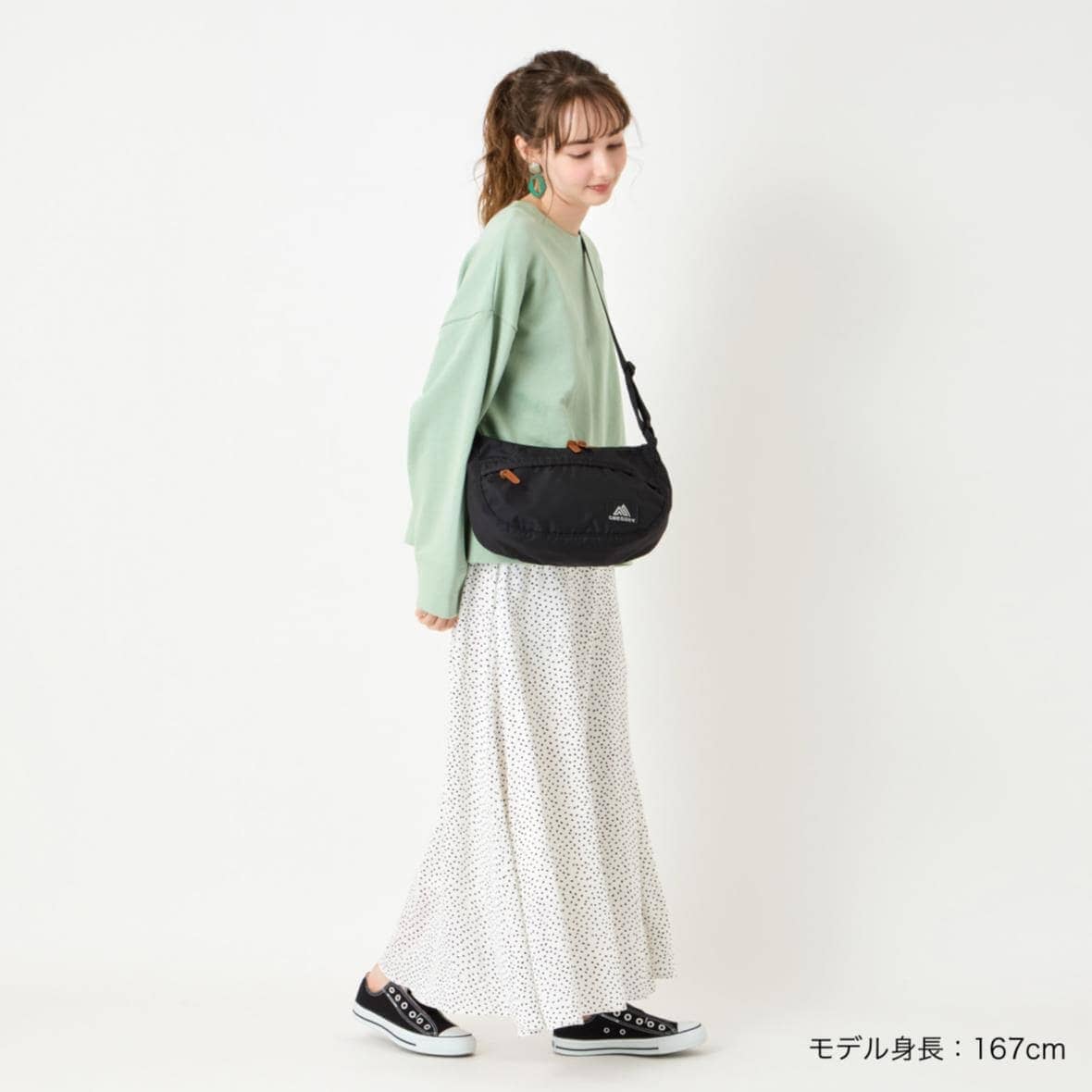 Gregory Satchel S Messenger Bag - Image 4