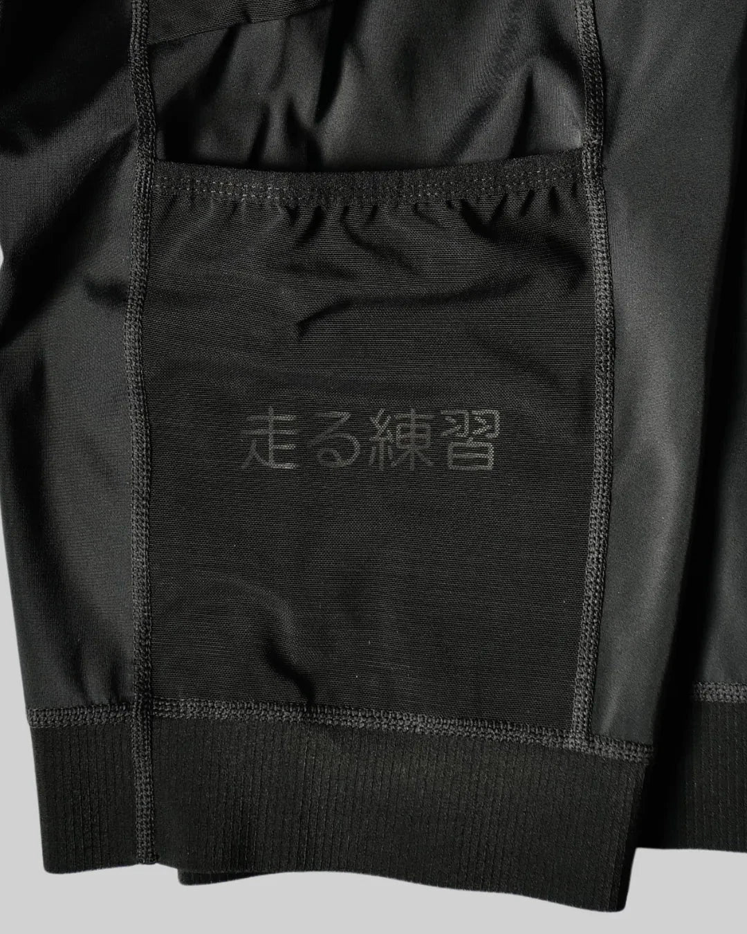 Hashirurenshuu Cult Half Tights Ver. 3.0 Unisex - Image 3