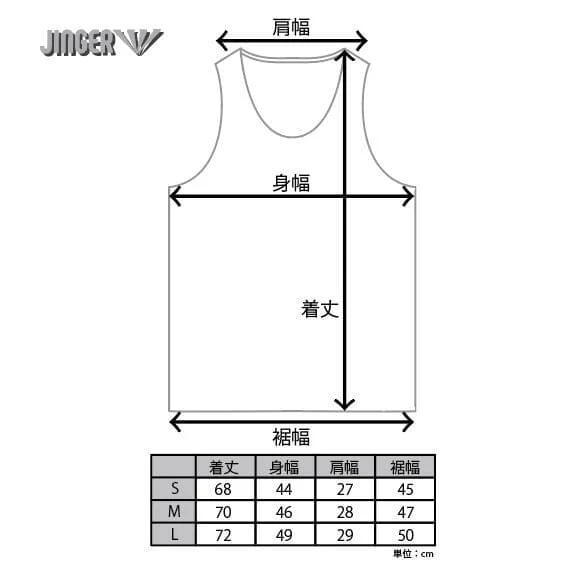 JINGER Men's Seamless Running Tank Top JM-4029 - Image 3