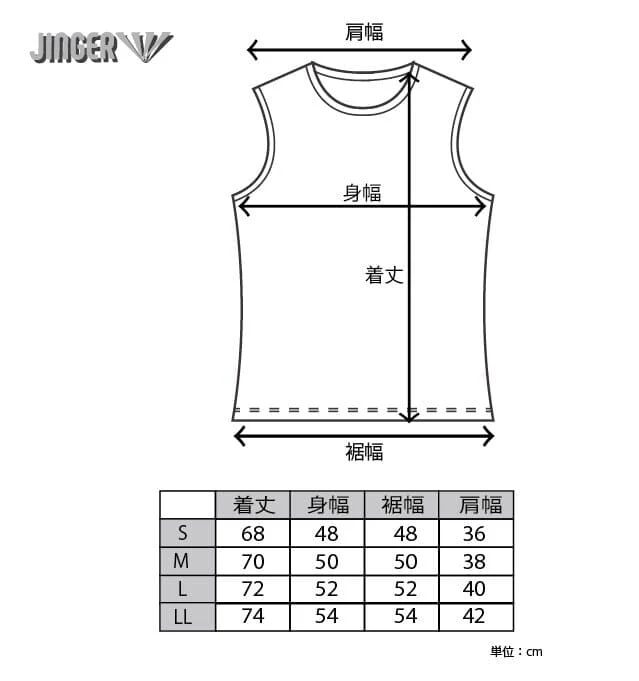 JINGER Men's Seamless Running Tank Top JM-6028 - Image 3