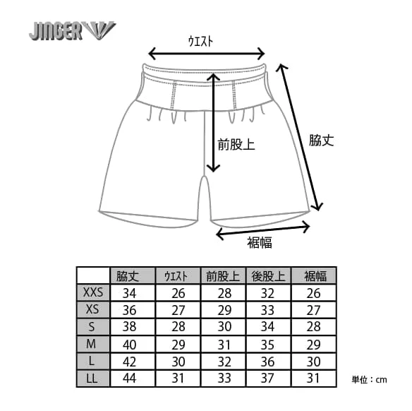 JINGER Unisex Multi-Pocket Running Shorts J-2072 - Image 3
