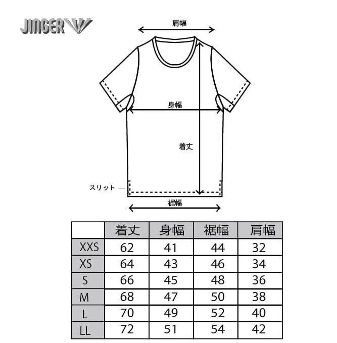 JINGER Unisex Running T-Shirt J-1051 - Image 4