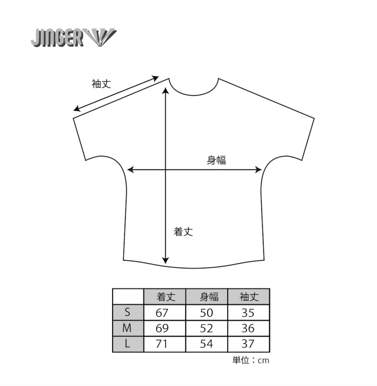 JINGER Unisex Loose Fit Tee J-1047 - Image 3
