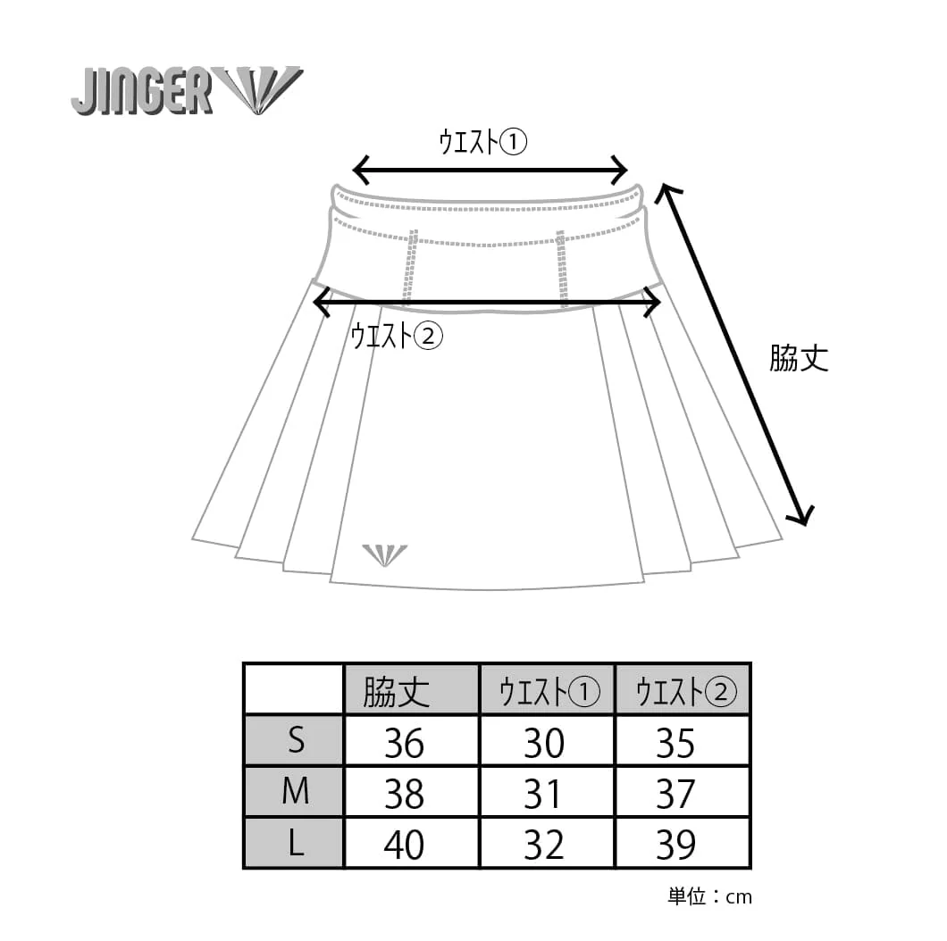 JINGER Women's Multi-Pocket Pleated Skirt J-2077 - Image 5