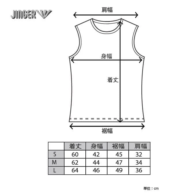 JINGER Women's Seamless Running Tank Top JF-6033 - Image 3