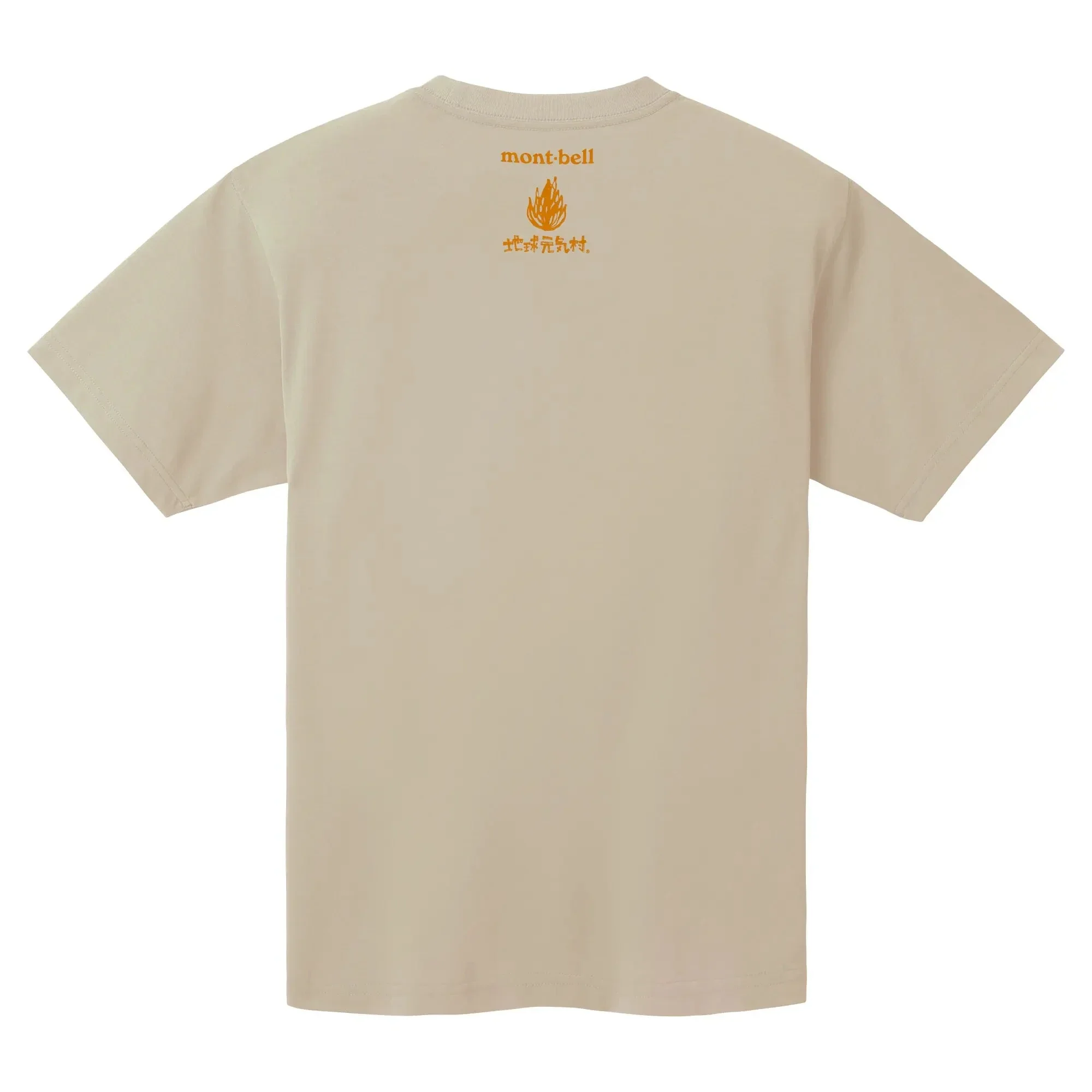 Montbell Wickron Tee EARTH Live & Love Unisex - Image 2