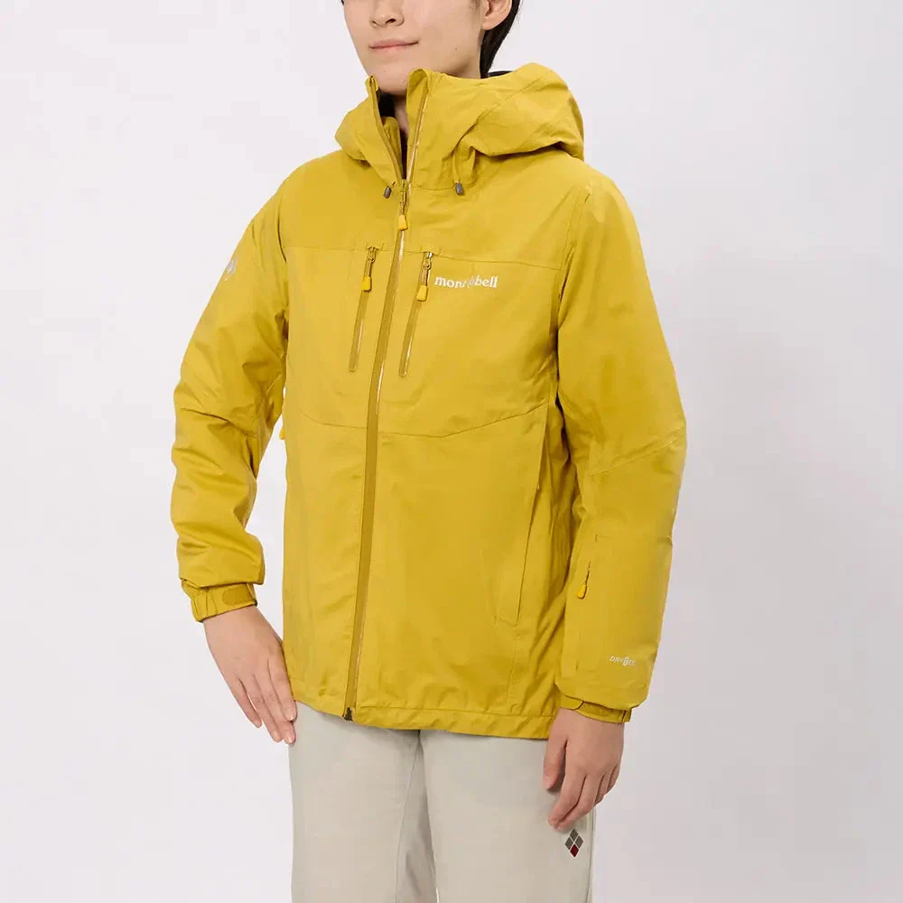 Montbell Women's 3in1 Fall Line Parka - Image 2