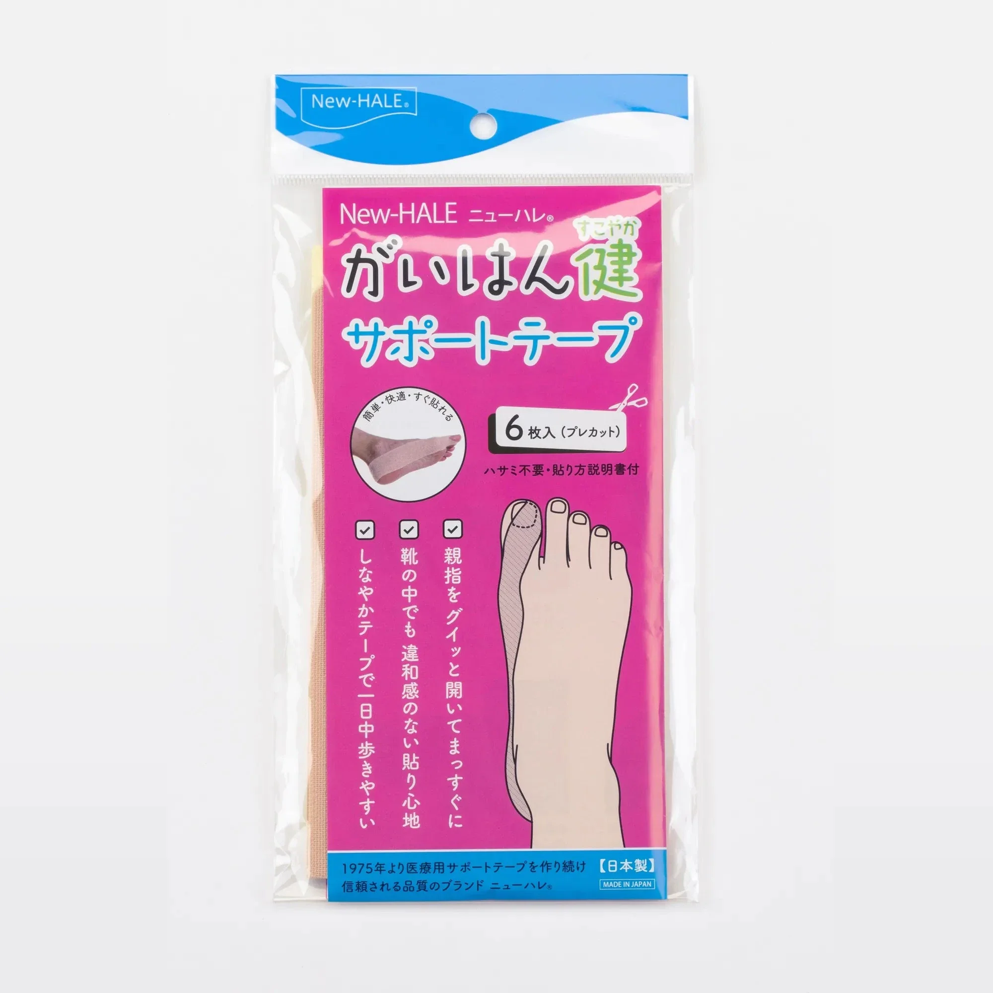 New-HALE Hallux Valgus Tape 6 sheets - Image 2