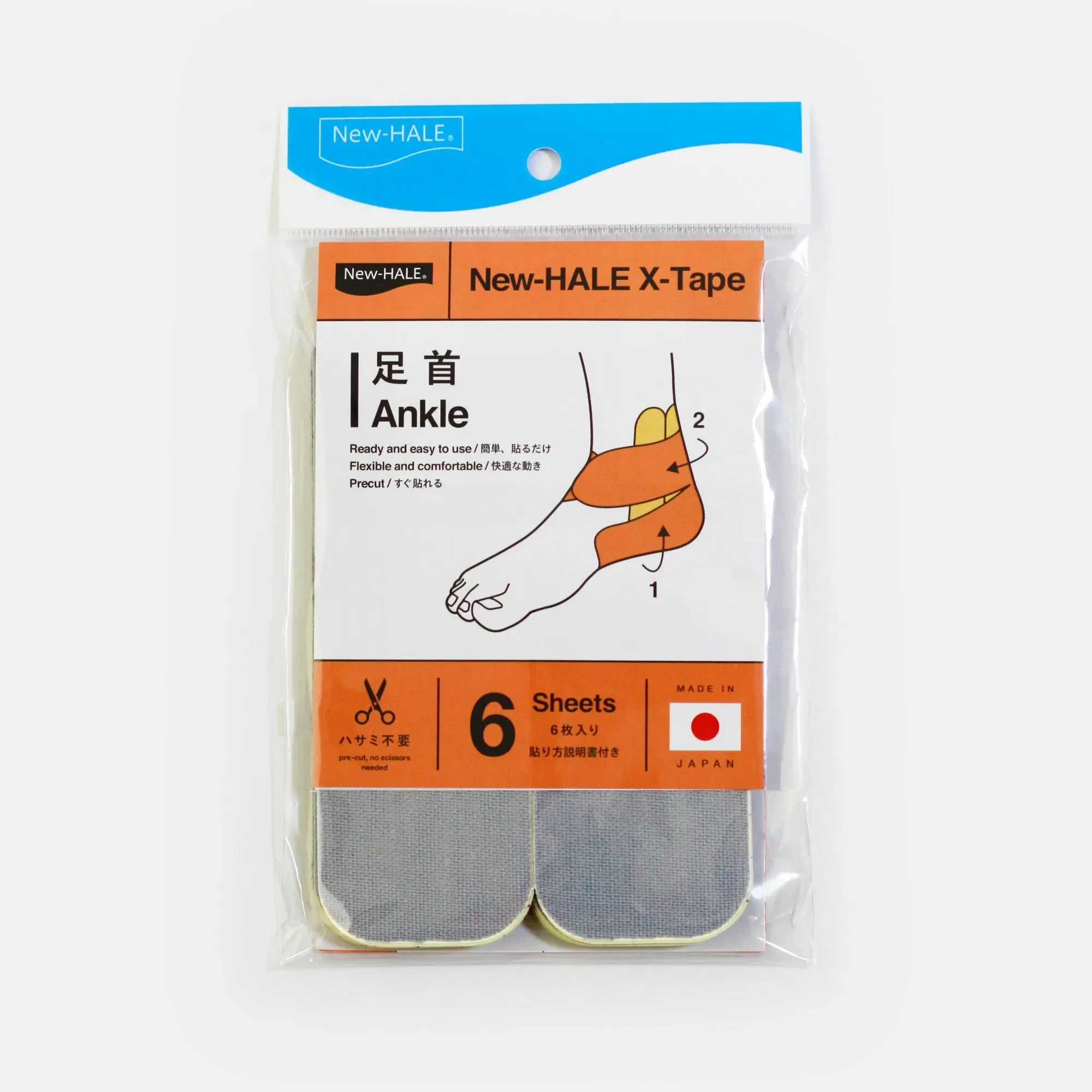 New-HALE X-TAPE 6 sheets - Image 4