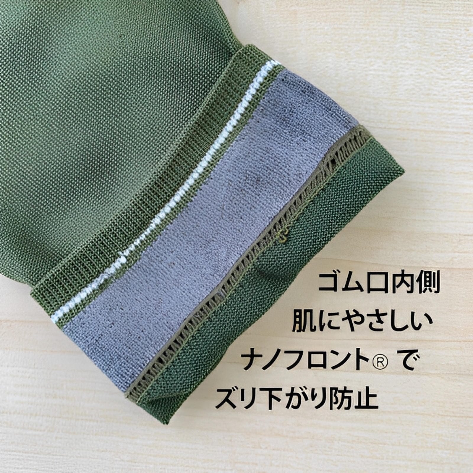 Oleno Arm Sleeve UL with Thumb Hole - Image 11