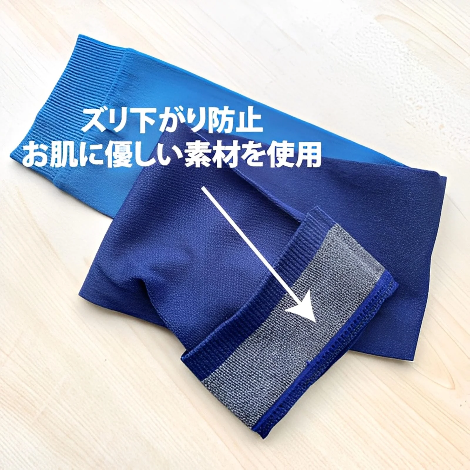 Oleno Arm Sleeves UL - Image 6