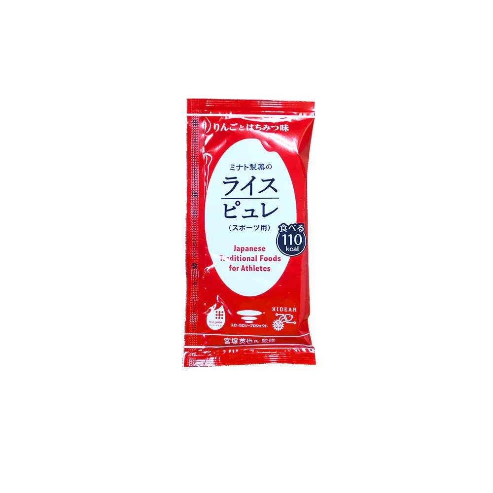 Rice Purée 40g - Image 2