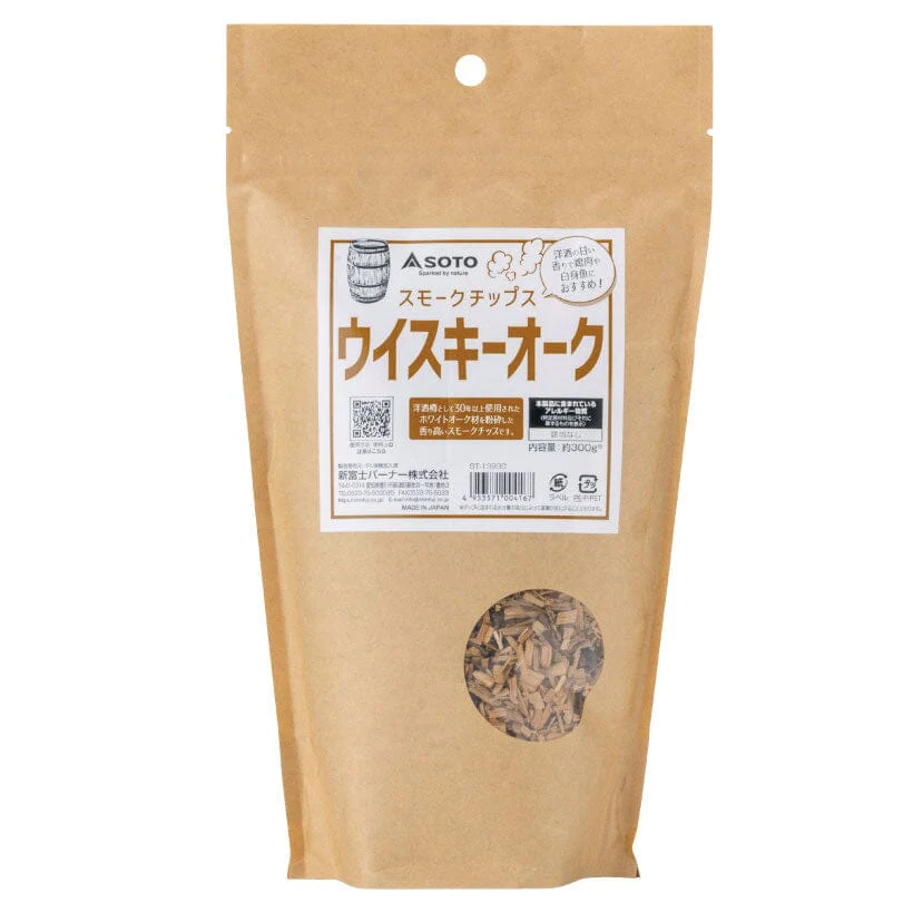 SOTO Smoke Chips - Image 3