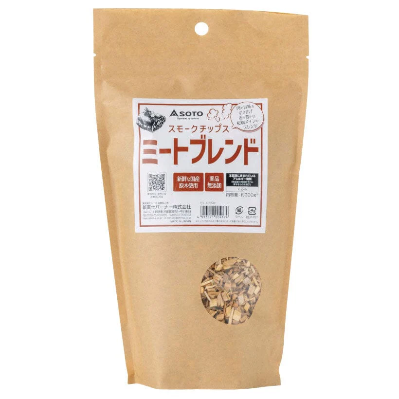 SOTO Smoke Chips - Image 4