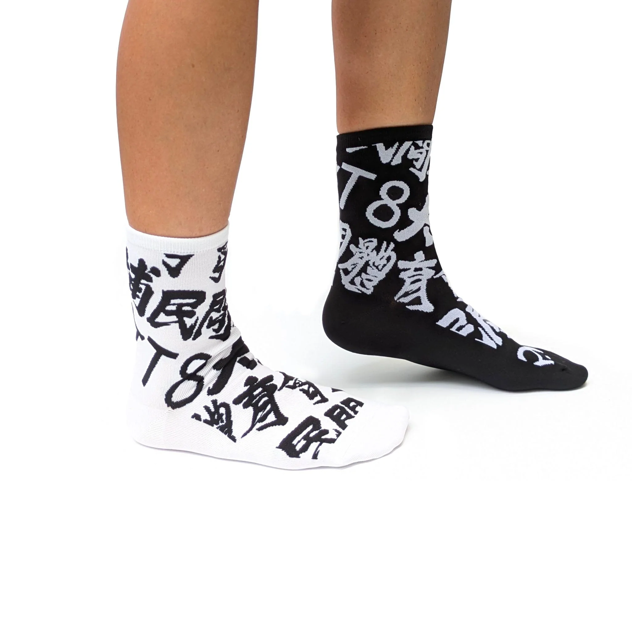 T8 Air Socks - Image 13