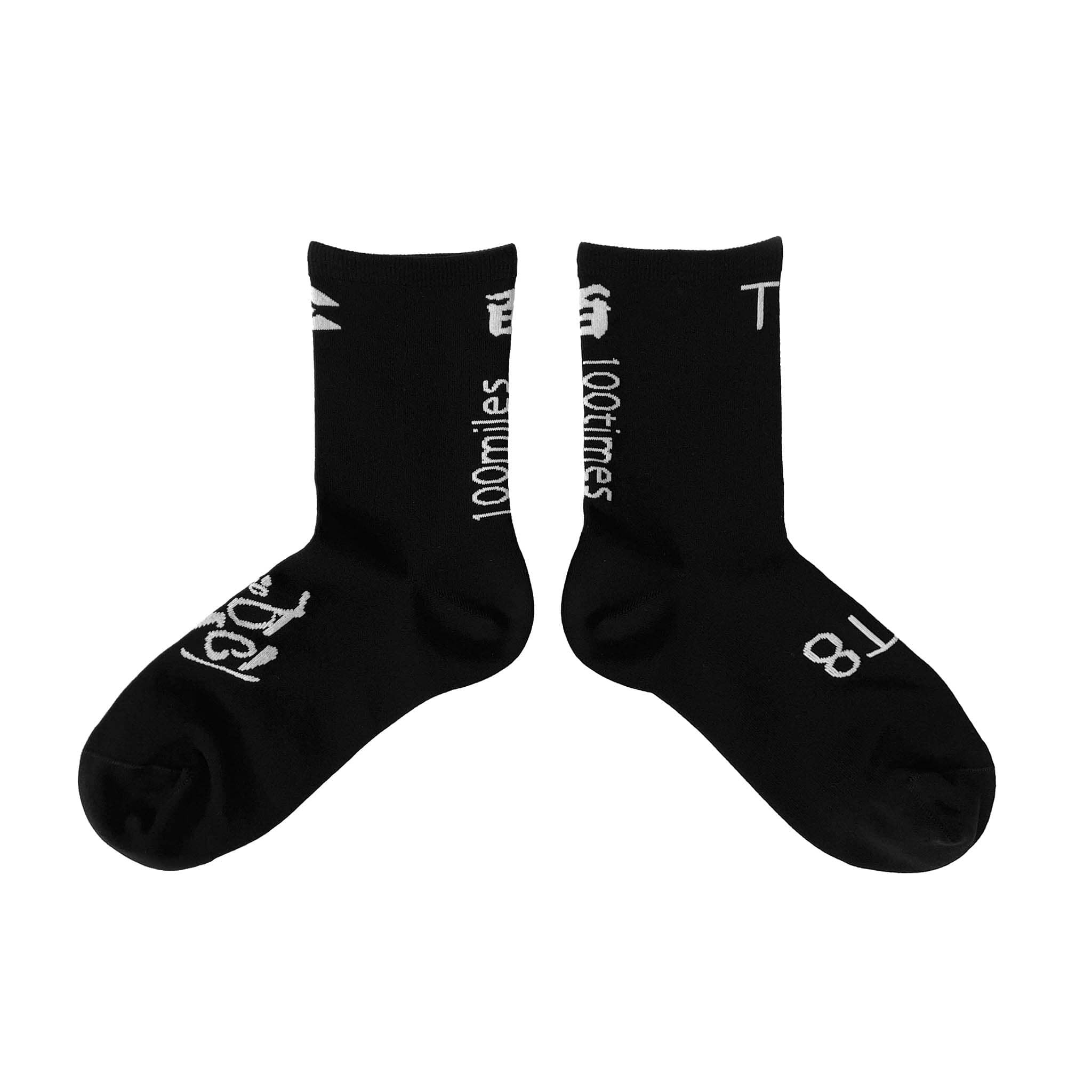 T8 Air Socks - Image 17