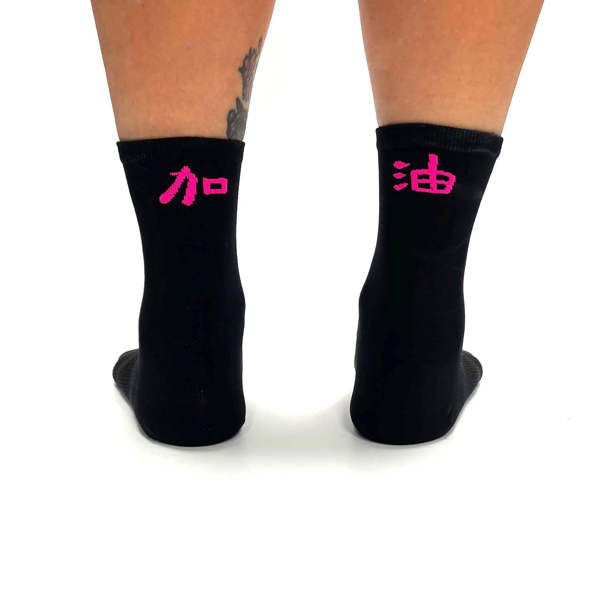 T8 Air Socks - Image 4